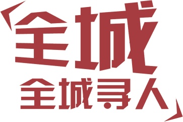 深圳追債公司好還是法院起訴好