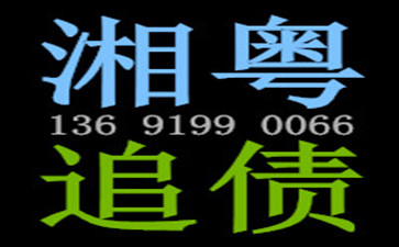 要回賭資是否構(gòu)成敲詐勒索罪呢？