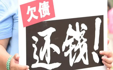 前妻拒付分割財(cái)產(chǎn)及撫養(yǎng)費(fèi)怎么辦