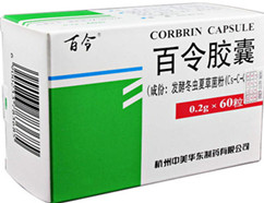 深圳藥品回收、深圳醫(yī)?？?、社?？ㄌ岈F(xiàn)方法